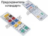      U112 (5-30) , , , ,  44,  , 2110, 
